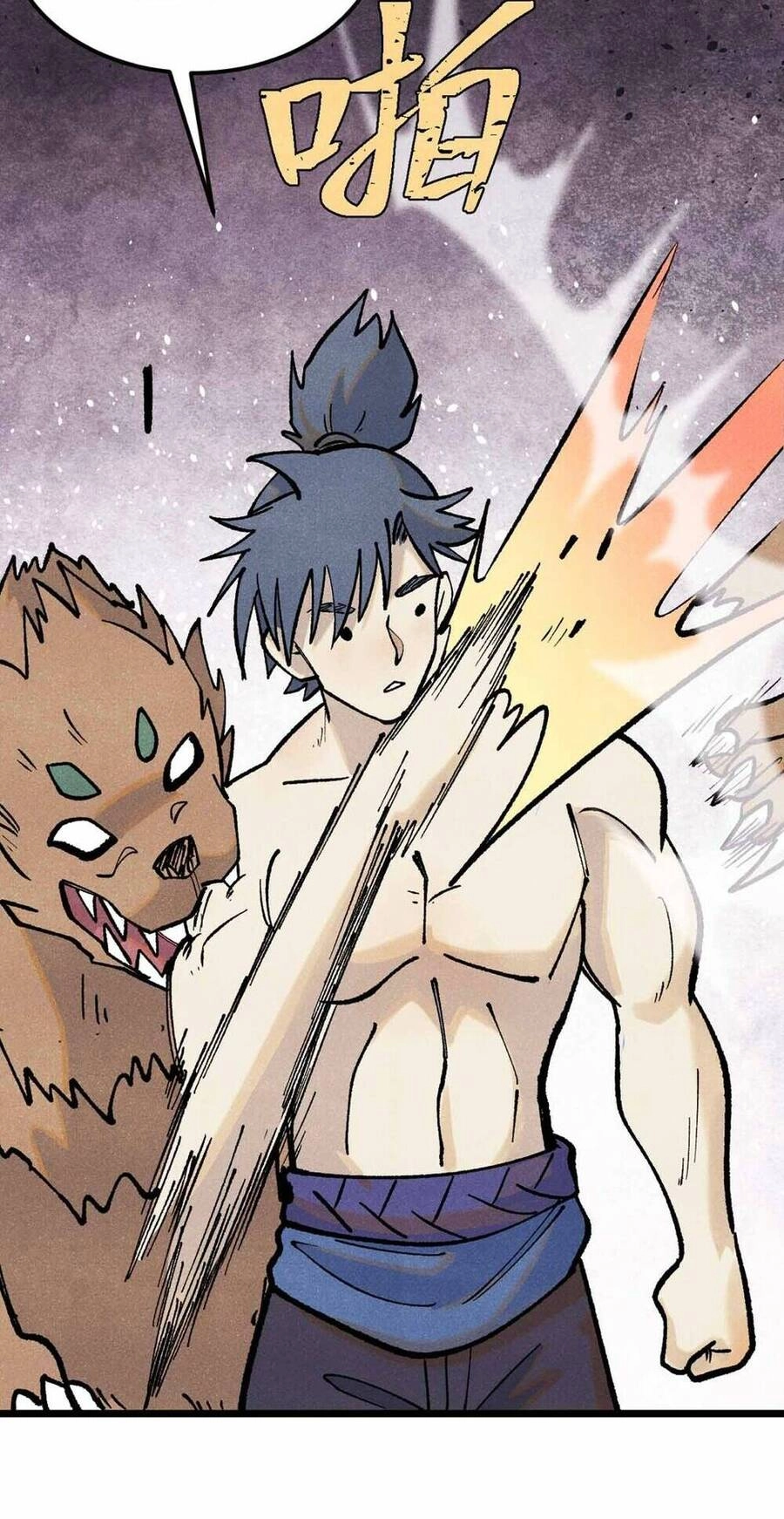 Vạn Cổ Tối Cường Tông Chapter 287 - 35