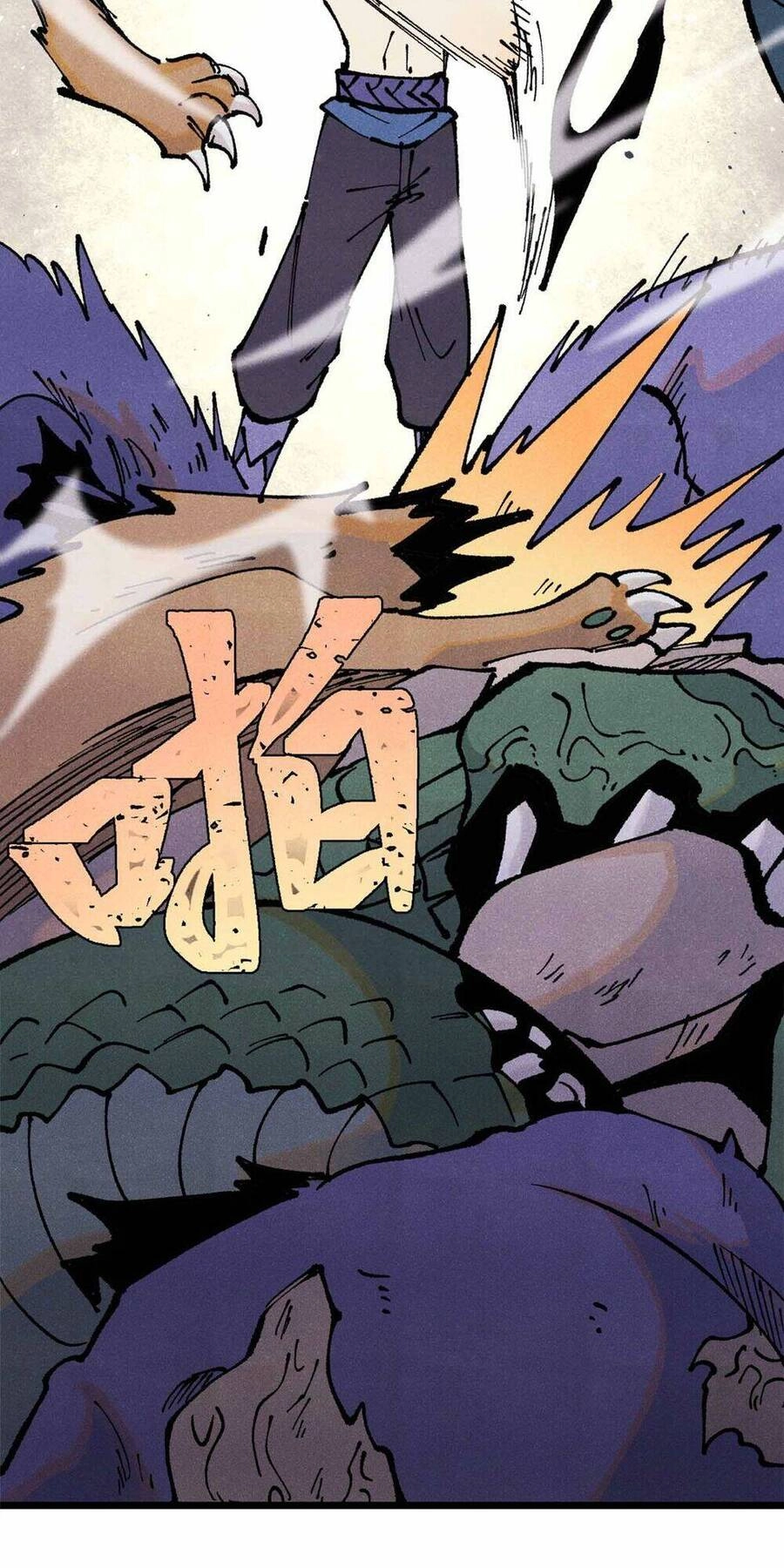 Vạn Cổ Tối Cường Tông Chapter 287 - 37