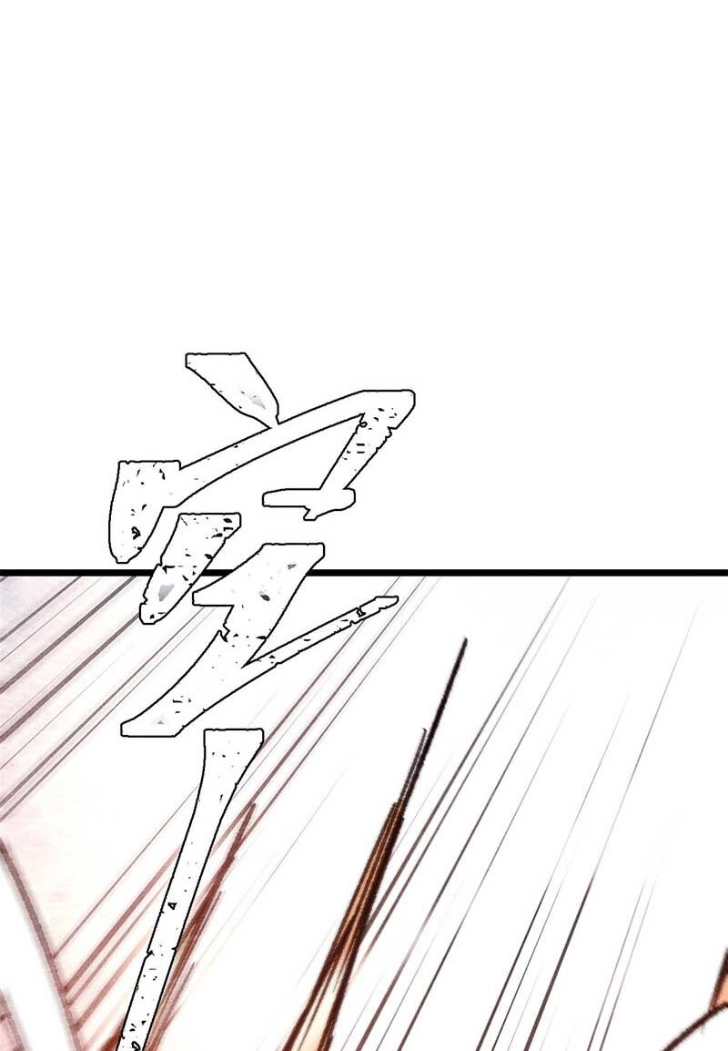 Vạn Cổ Tối Cường Tông Chapter 288 - 10