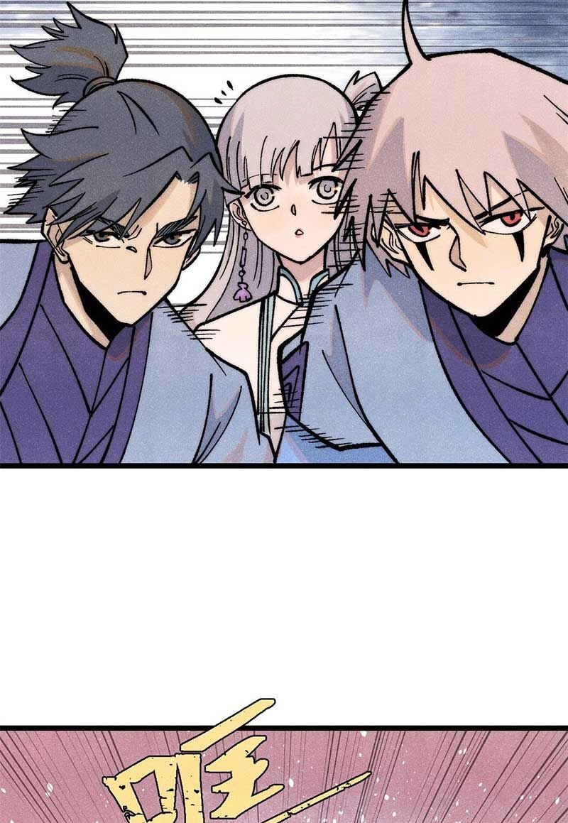 Vạn Cổ Tối Cường Tông Chapter 288 - 47