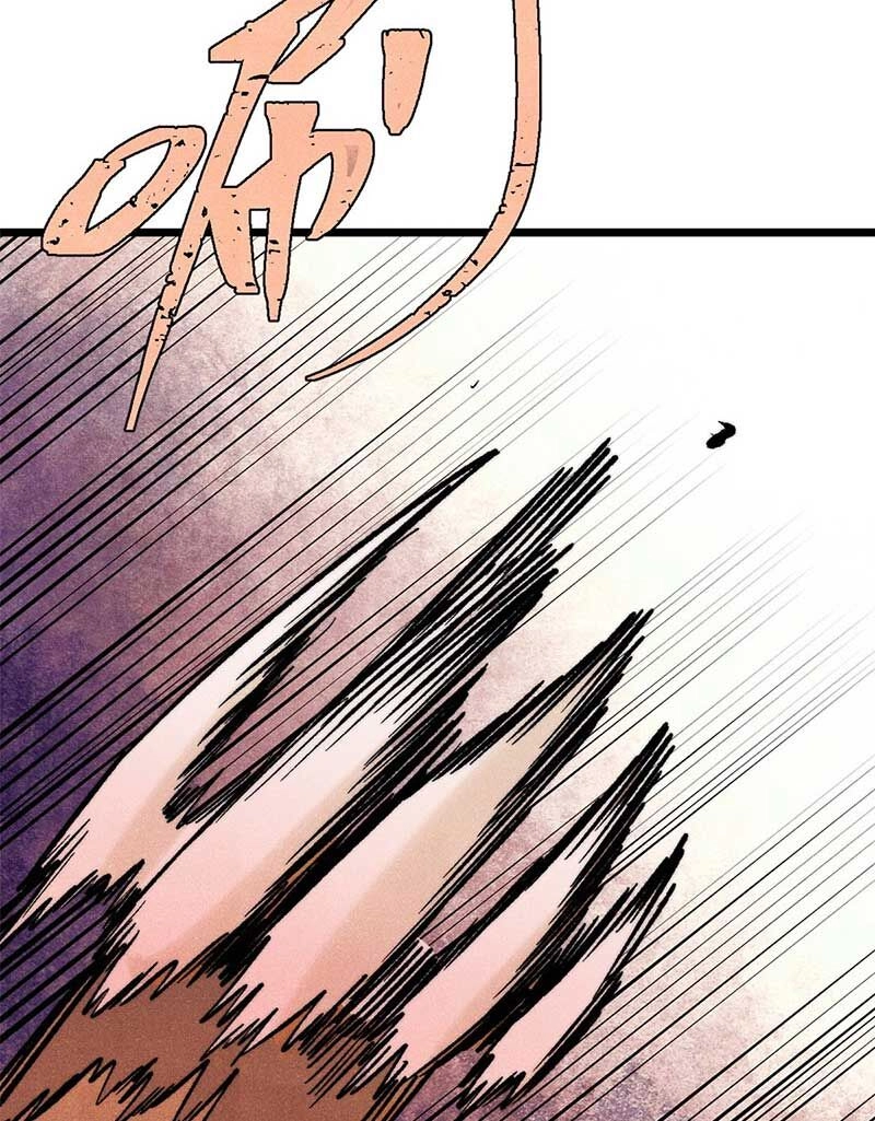 Vạn Cổ Tối Cường Tông Chapter 288 - 62