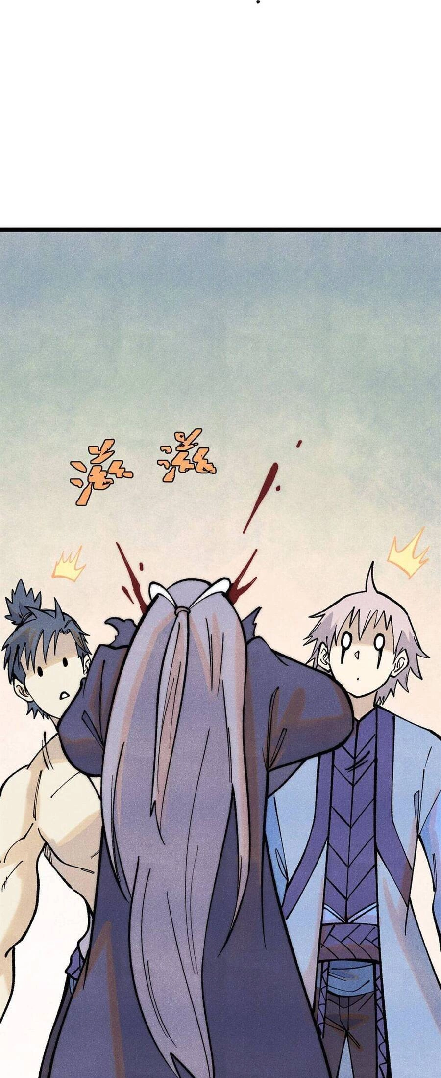 Vạn Cổ Tối Cường Tông Chapter 289 - 24