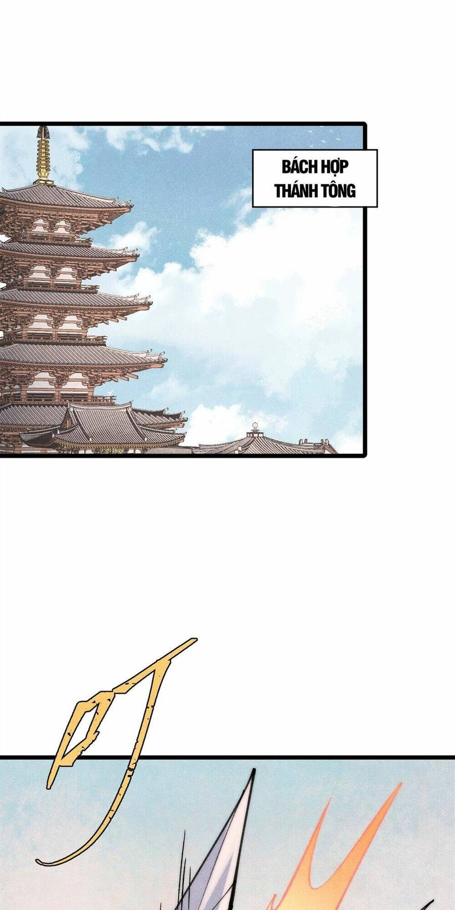 Vạn Cổ Tối Cường Tông Chapter 290 - 3