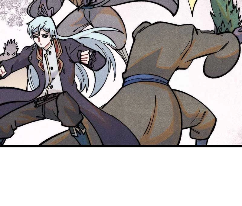 Vạn Cổ Tối Cường Tông Chapter 291 - 7