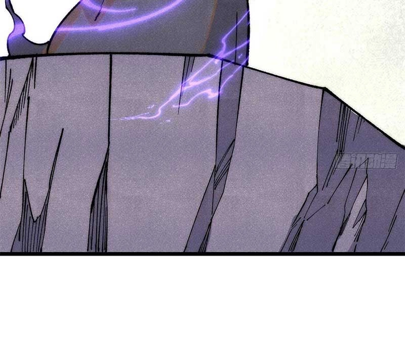 Vạn Cổ Tối Cường Tông Chapter 291 - 14