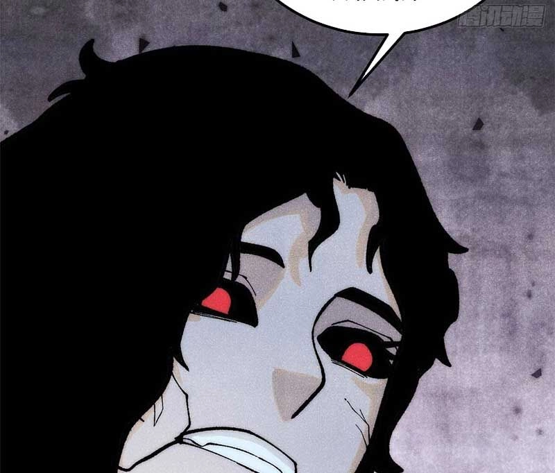 Vạn Cổ Tối Cường Tông Chapter 291 - 16