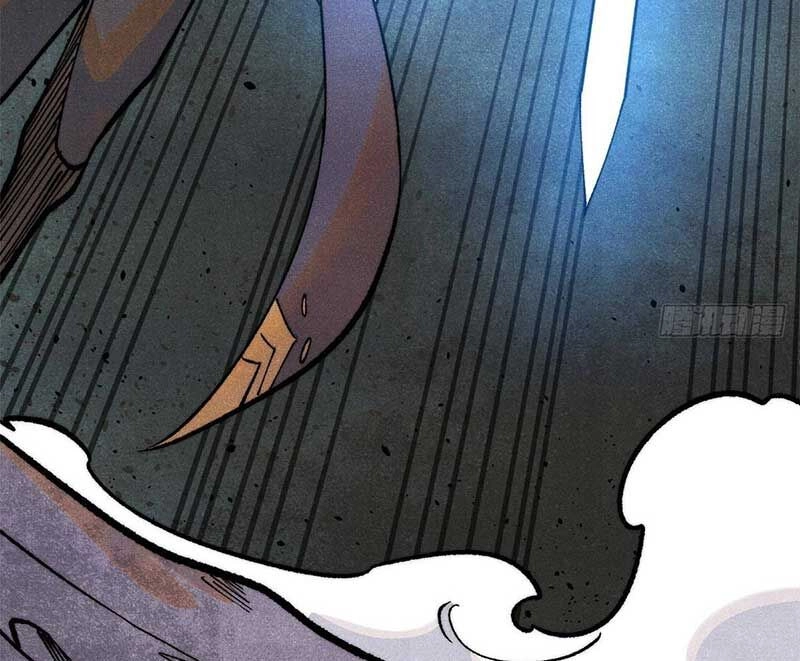 Vạn Cổ Tối Cường Tông Chapter 291 - 41