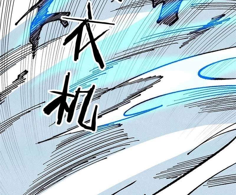 Vạn Cổ Tối Cường Tông Chapter 291 - 46