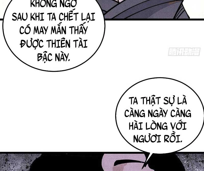 Vạn Cổ Tối Cường Tông Chapter 291 - 58