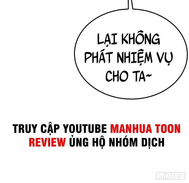 Vạn Cổ Tối Cường Tông Chapter 291 - 126