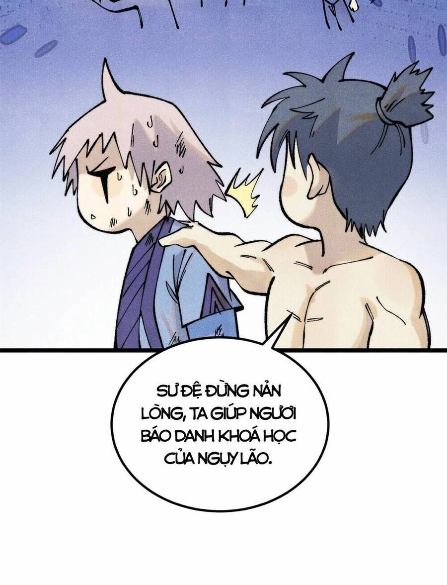 Vạn Cổ Tối Cường Tông Chapter 292 - 11