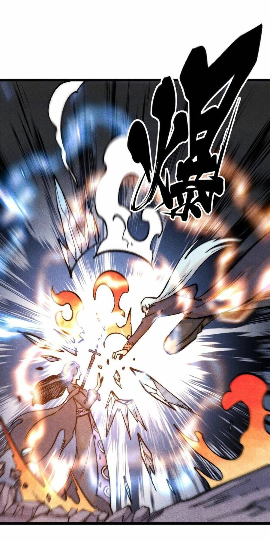 Vạn Cổ Tối Cường Tông Chapter 292 - 41