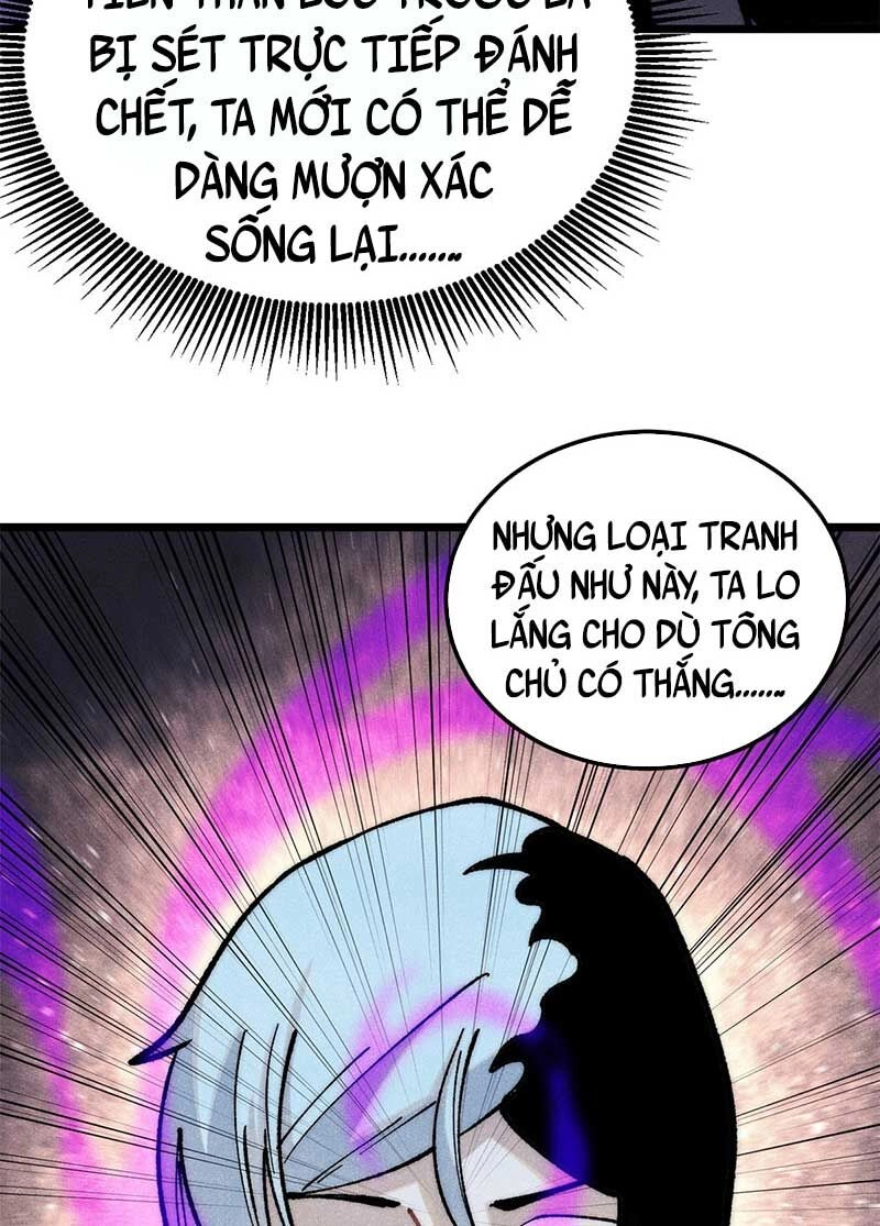 Vạn Cổ Tối Cường Tông Chapter 293 - 13