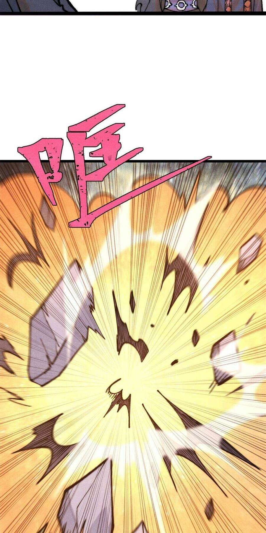 Vạn Cổ Tối Cường Tông Chapter 294 - 32