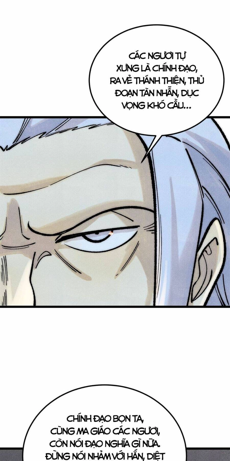 Vạn Cổ Tối Cường Tông Chapter 295 - 13