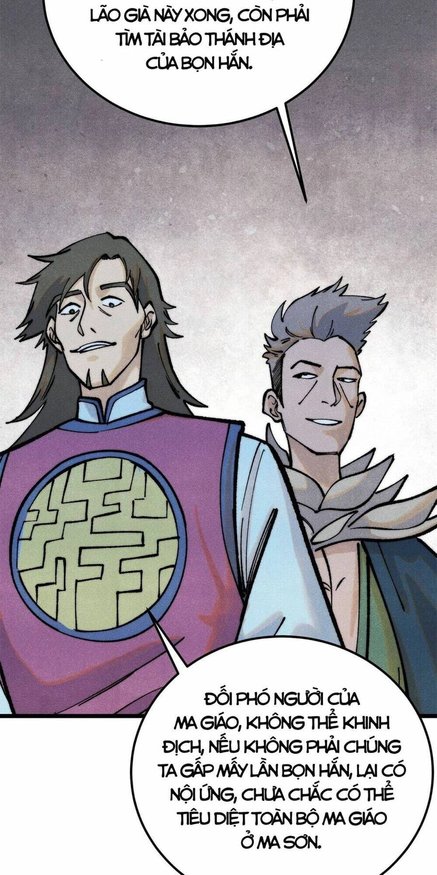 Vạn Cổ Tối Cường Tông Chapter 295 - 14