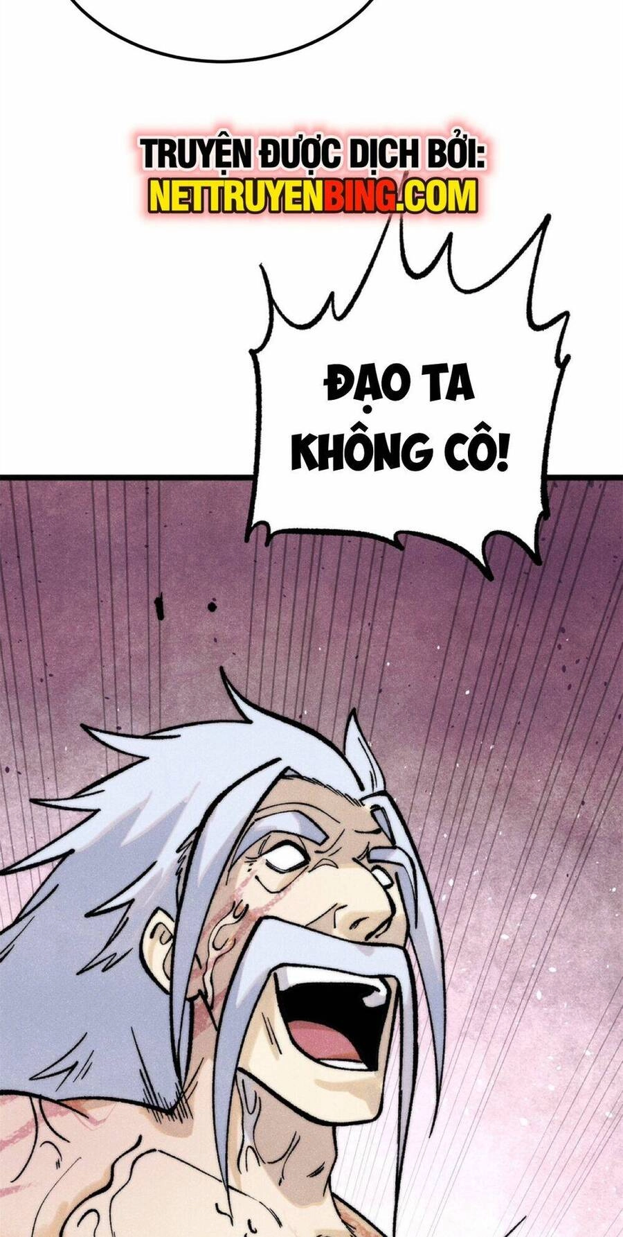 Vạn Cổ Tối Cường Tông Chapter 295 - 18