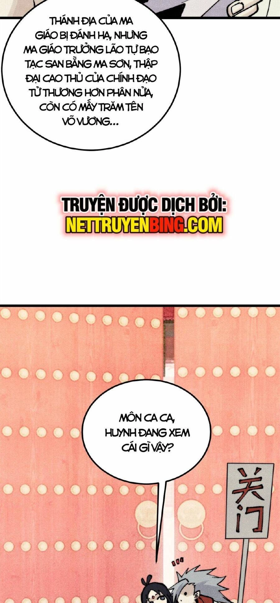 Vạn Cổ Tối Cường Tông Chapter 295 - 25