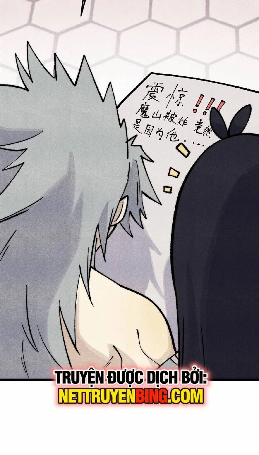 Vạn Cổ Tối Cường Tông Chapter 295 - 27