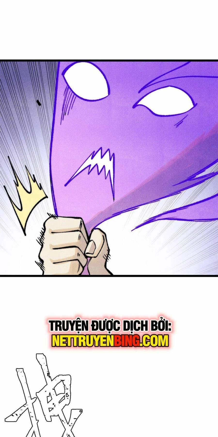 Vạn Cổ Tối Cường Tông Chapter 295 - 31