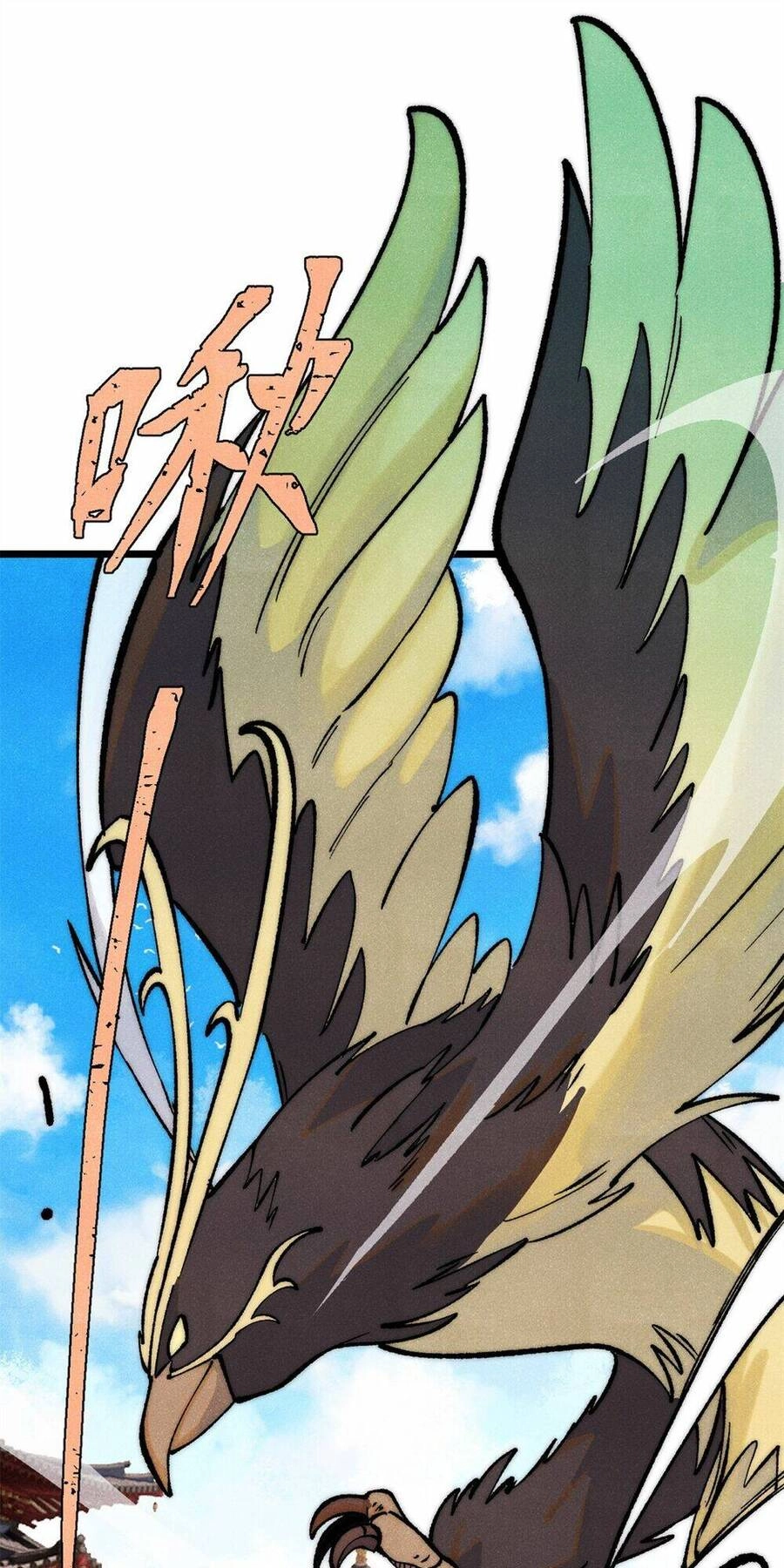 Vạn Cổ Tối Cường Tông Chapter 295 - 39