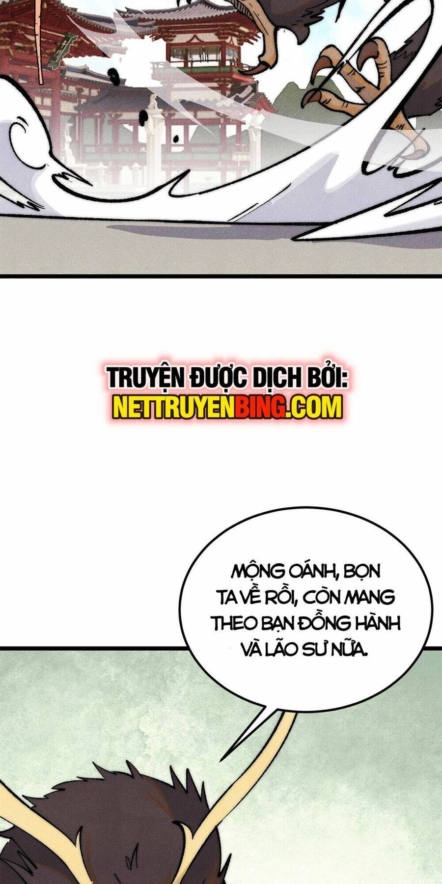 Vạn Cổ Tối Cường Tông Chapter 295 - 40