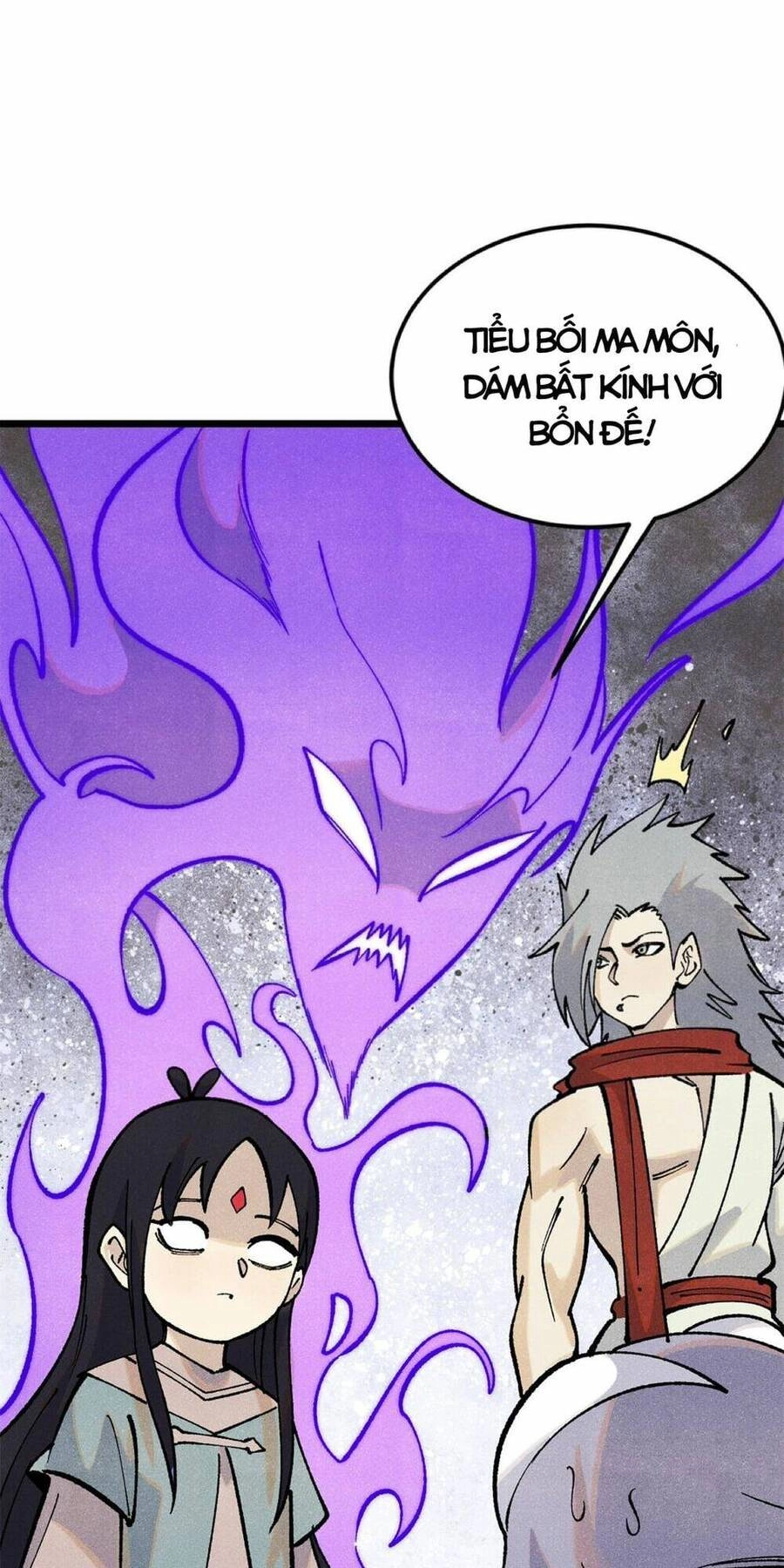 Vạn Cổ Tối Cường Tông Chapter 295 - 47