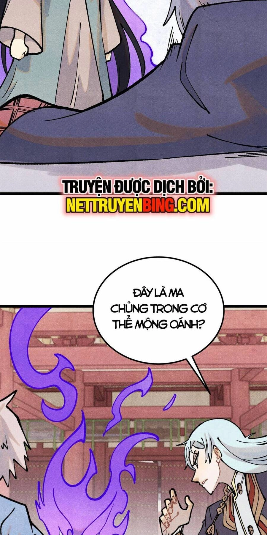Vạn Cổ Tối Cường Tông Chapter 295 - 48