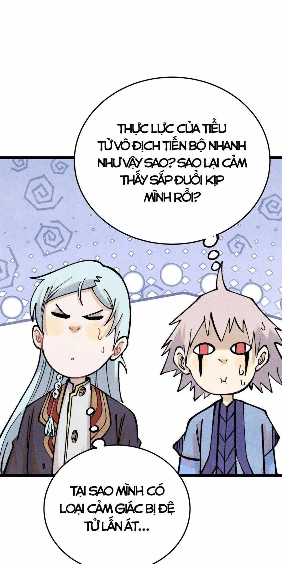 Vạn Cổ Tối Cường Tông Chapter 295 - 51