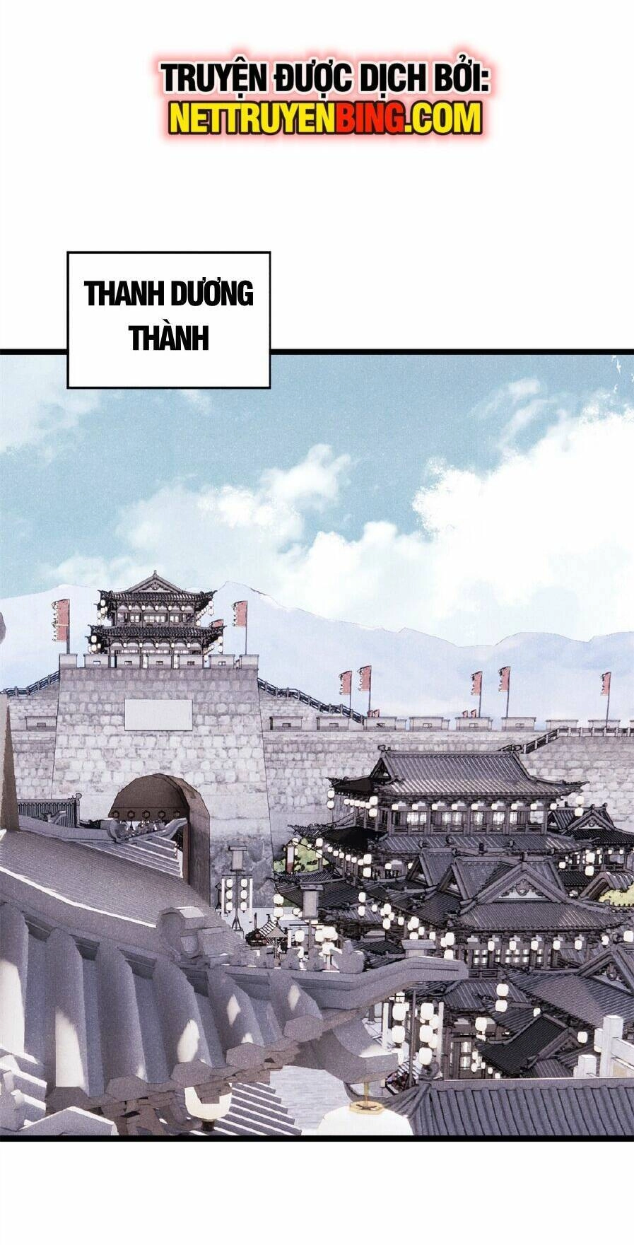 Vạn Cổ Tối Cường Tông Chapter 295 - 58