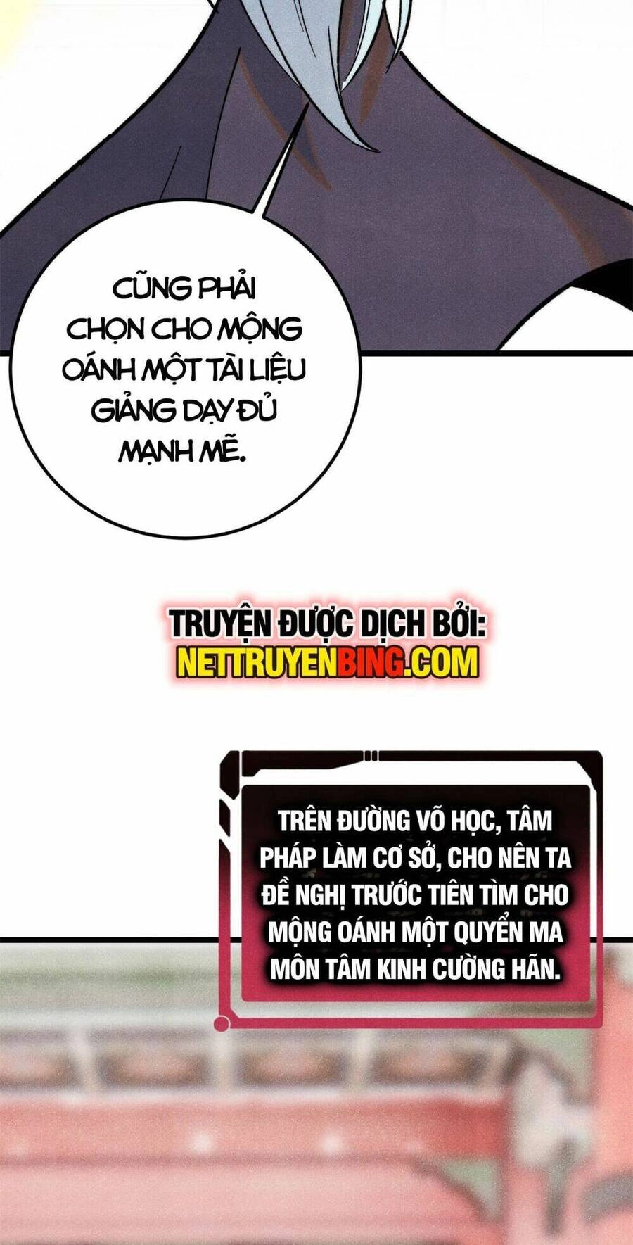 Vạn Cổ Tối Cường Tông Chapter 296 - 6