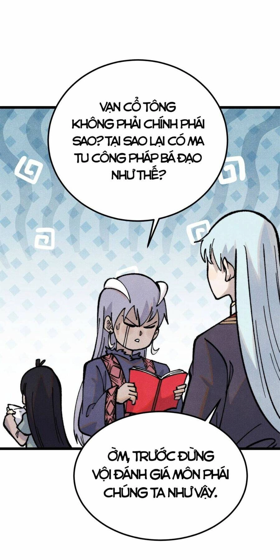 Vạn Cổ Tối Cường Tông Chapter 296 - 12