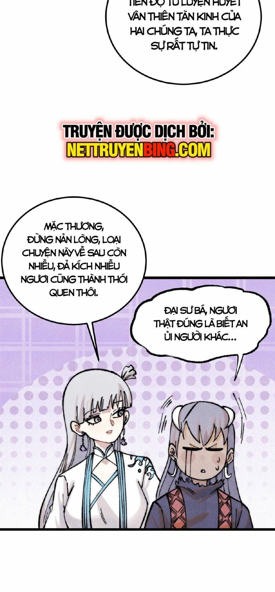 Vạn Cổ Tối Cường Tông Chapter 296 - 27