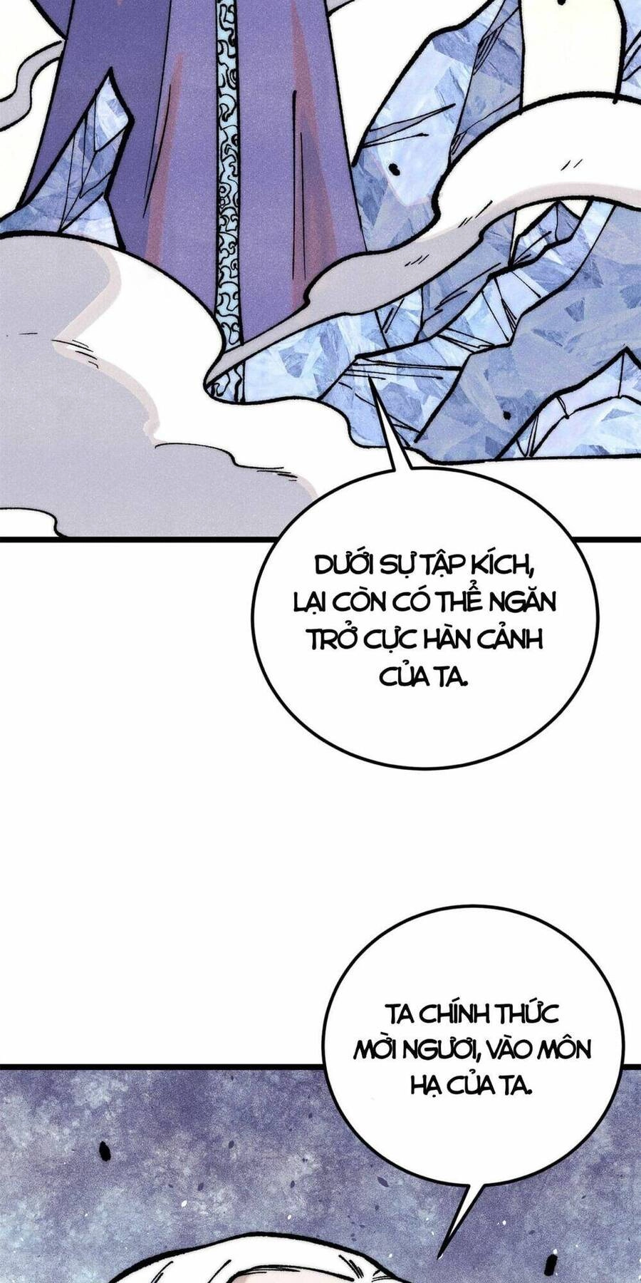 Vạn Cổ Tối Cường Tông Chapter 296 - 43