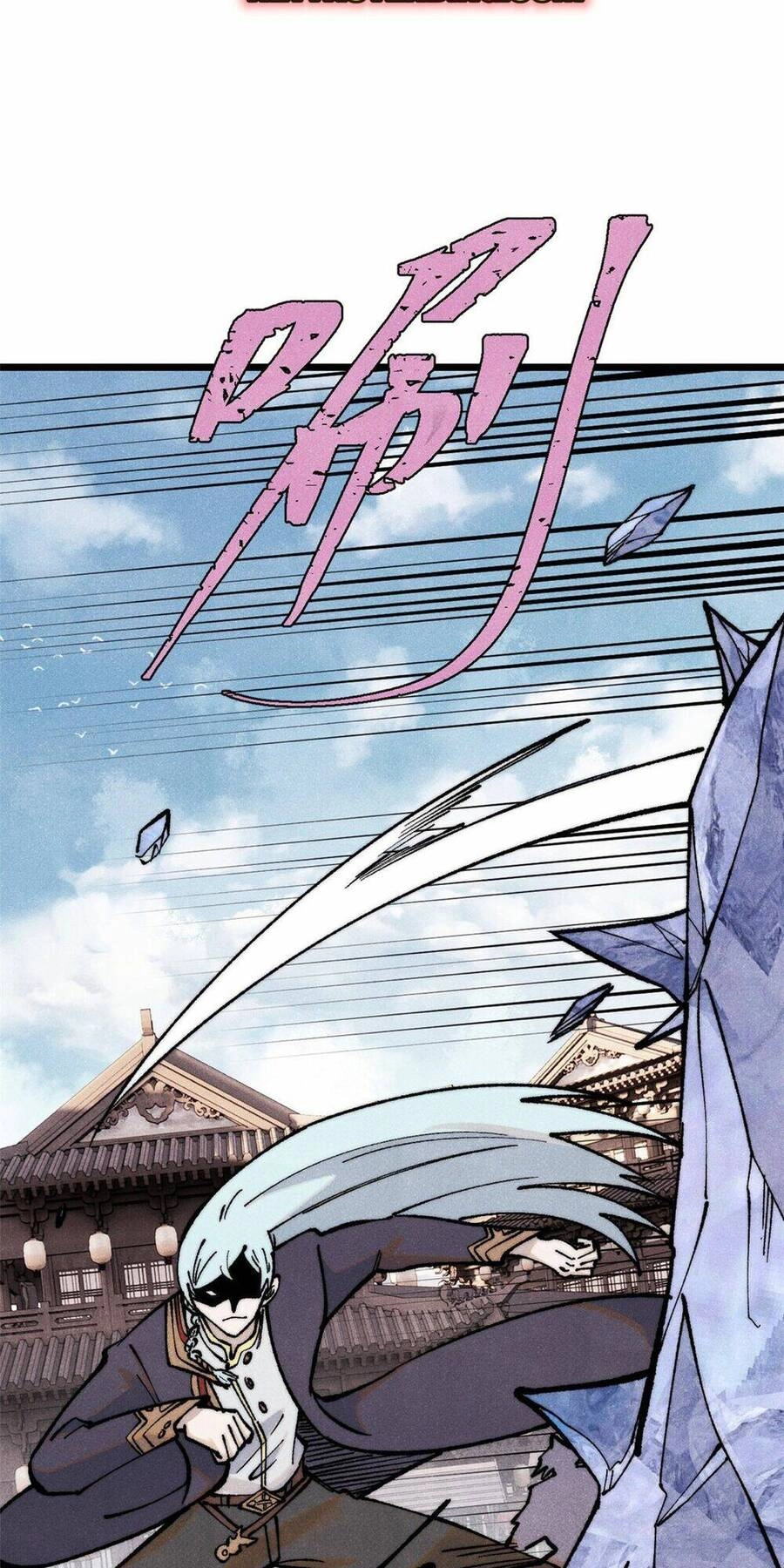 Vạn Cổ Tối Cường Tông Chapter 297 - 5