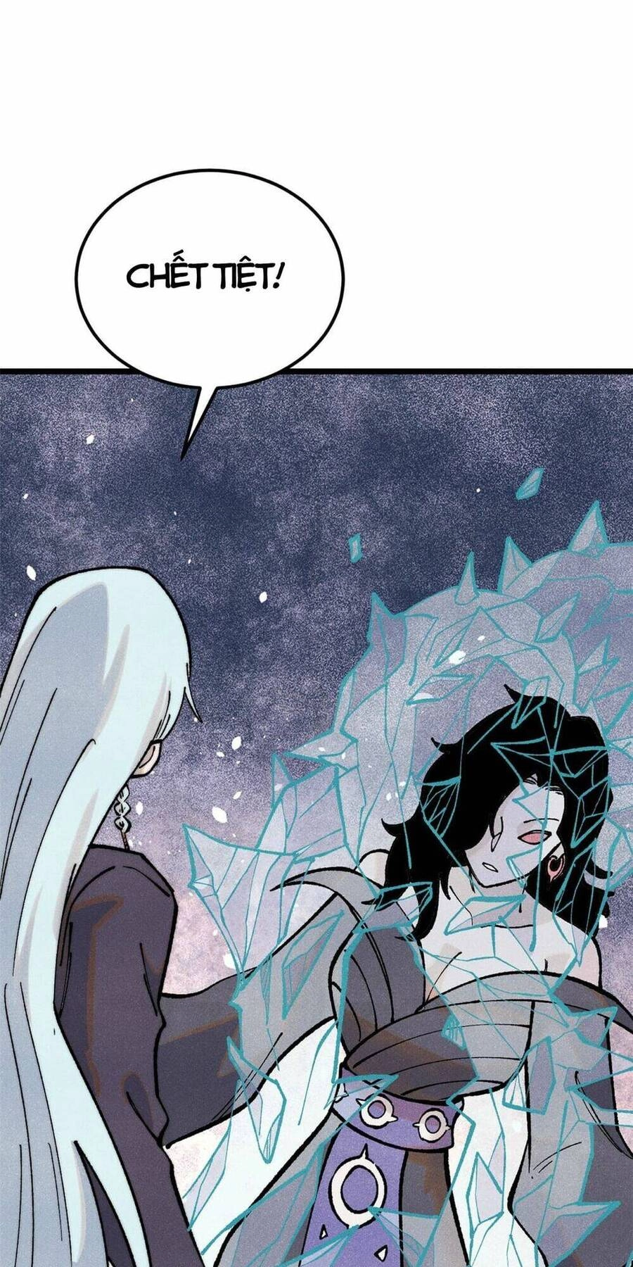 Vạn Cổ Tối Cường Tông Chapter 297 - 8