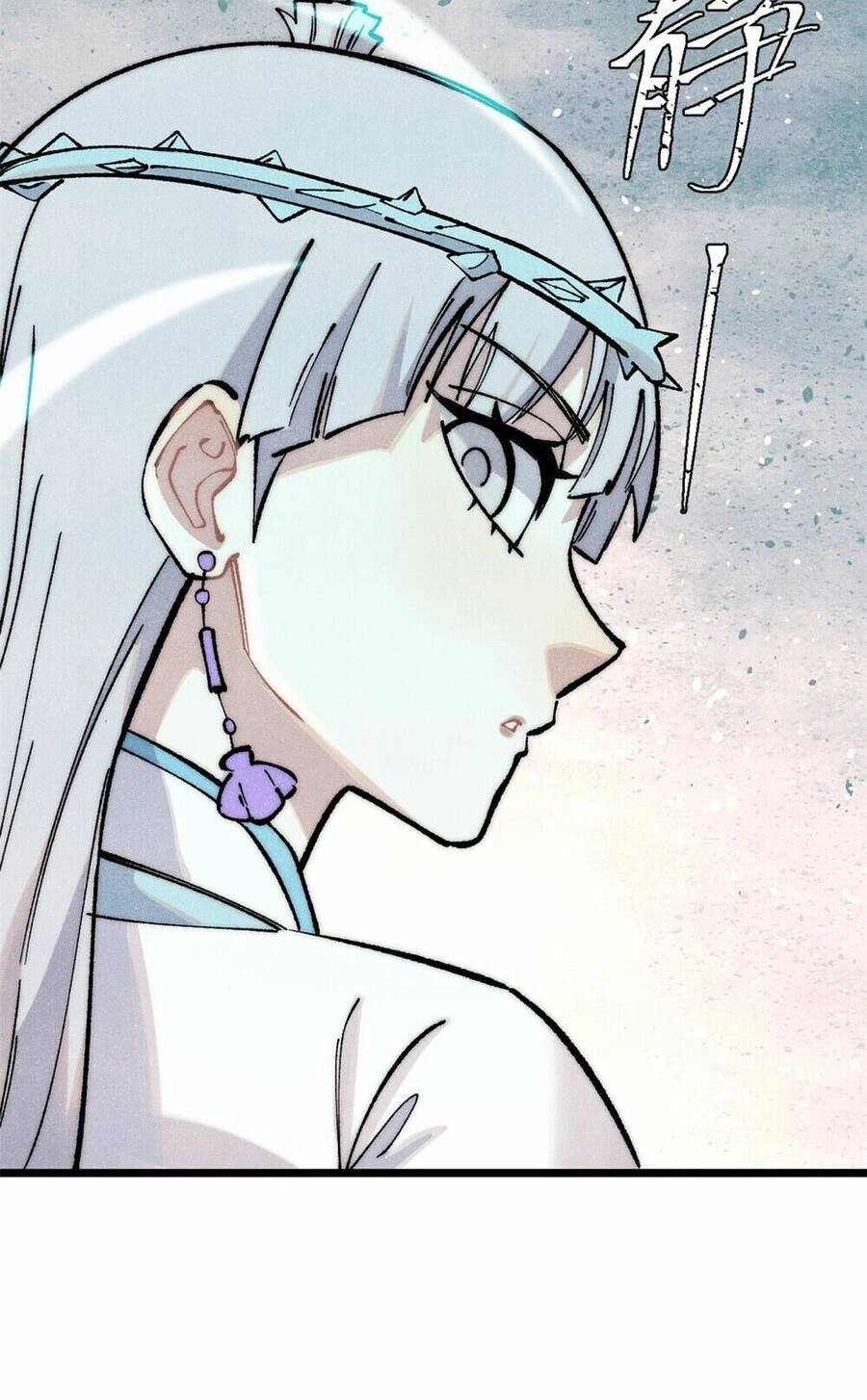 Vạn Cổ Tối Cường Tông Chapter 297 - 54