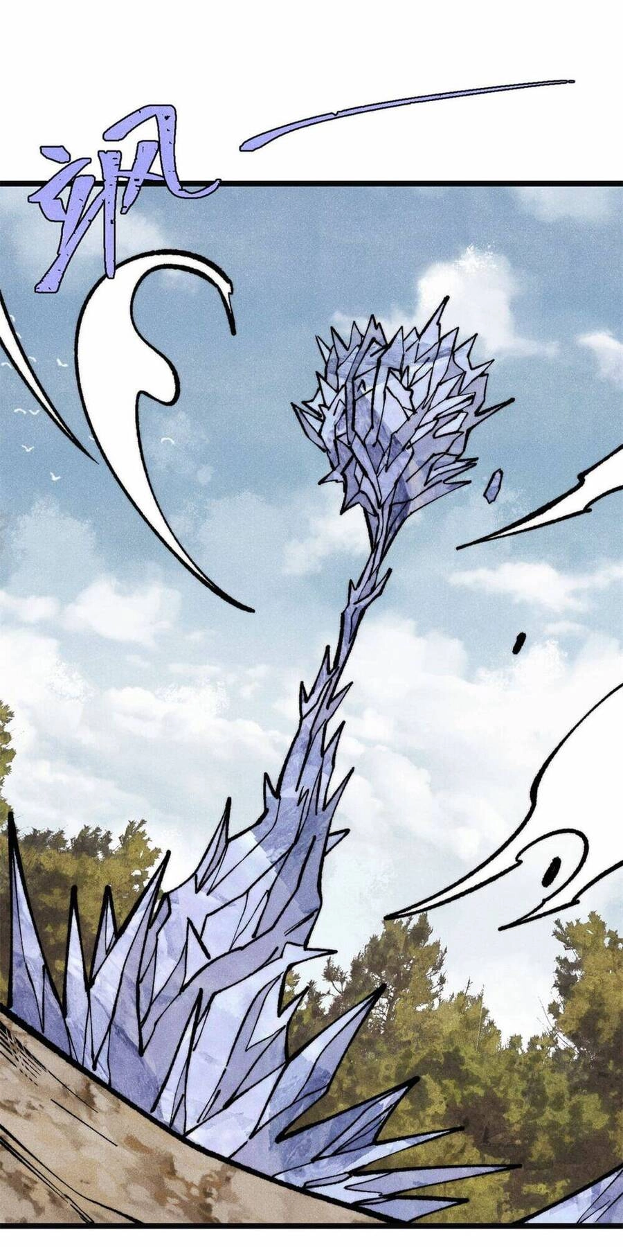 Vạn Cổ Tối Cường Tông Chapter 298 - 3