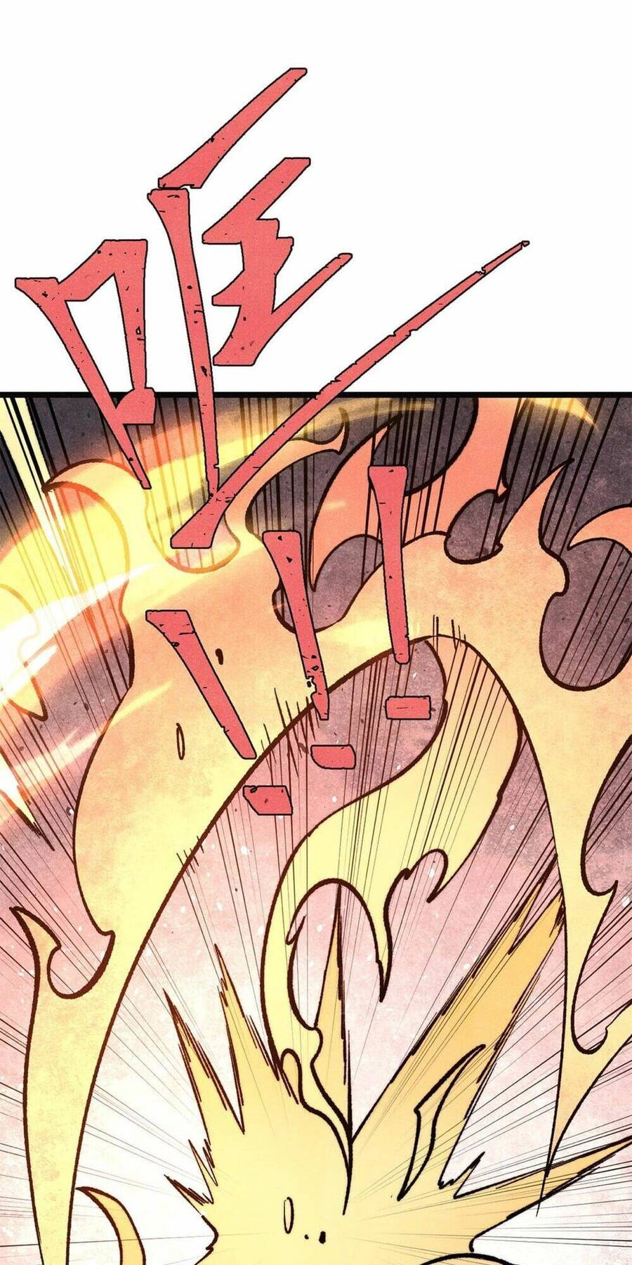 Vạn Cổ Tối Cường Tông Chapter 298 - 11