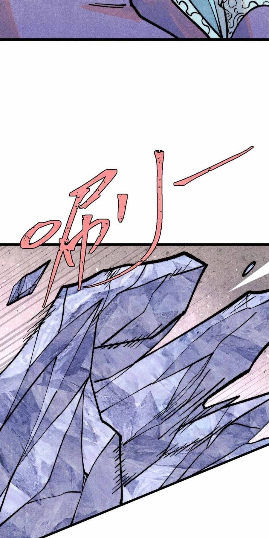 Vạn Cổ Tối Cường Tông Chapter 298 - 25