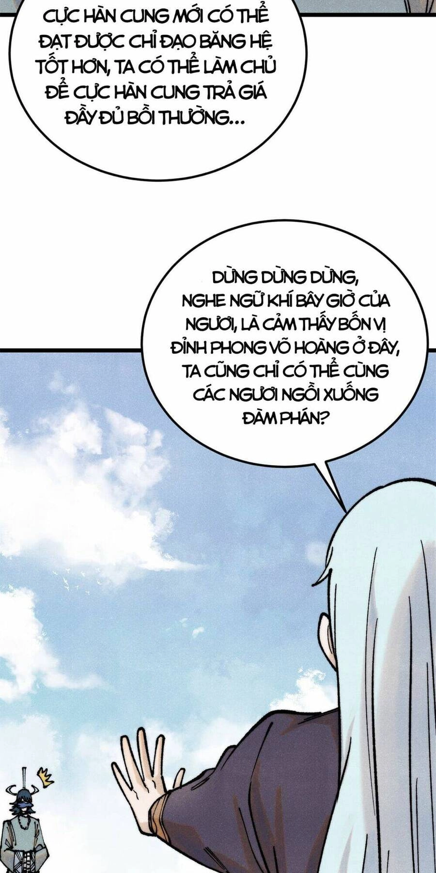 Vạn Cổ Tối Cường Tông Chapter 298 - 33