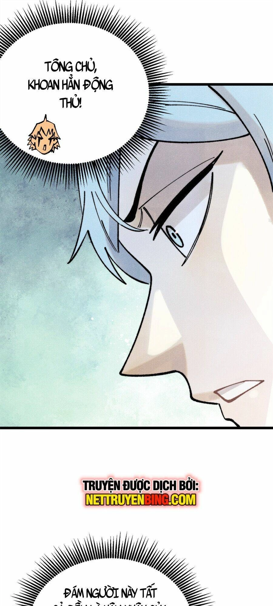 Vạn Cổ Tối Cường Tông Chapter 298 - 41