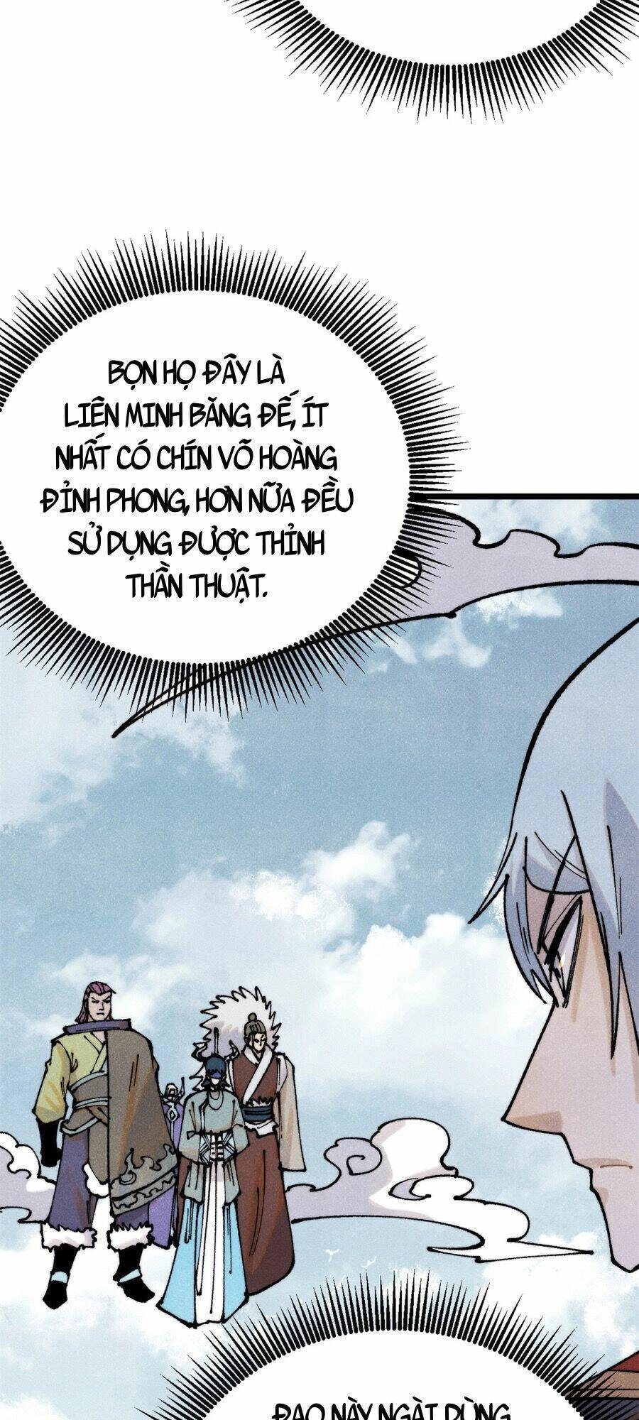 Vạn Cổ Tối Cường Tông Chapter 298 - 43