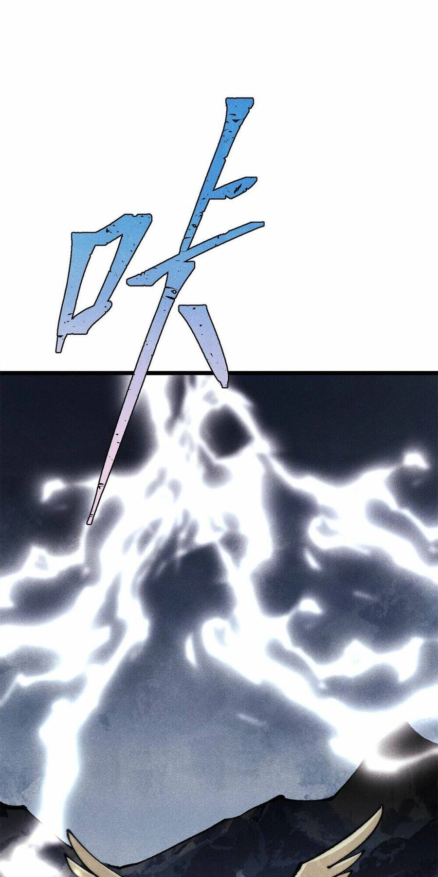 Vạn Cổ Tối Cường Tông Chapter 298 - 69