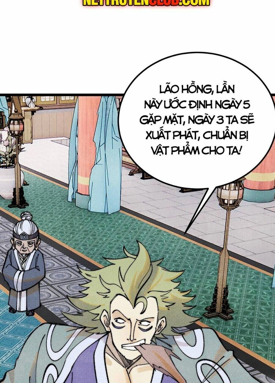 Vạn Cổ Tối Cường Tông Chapter 299 - 34