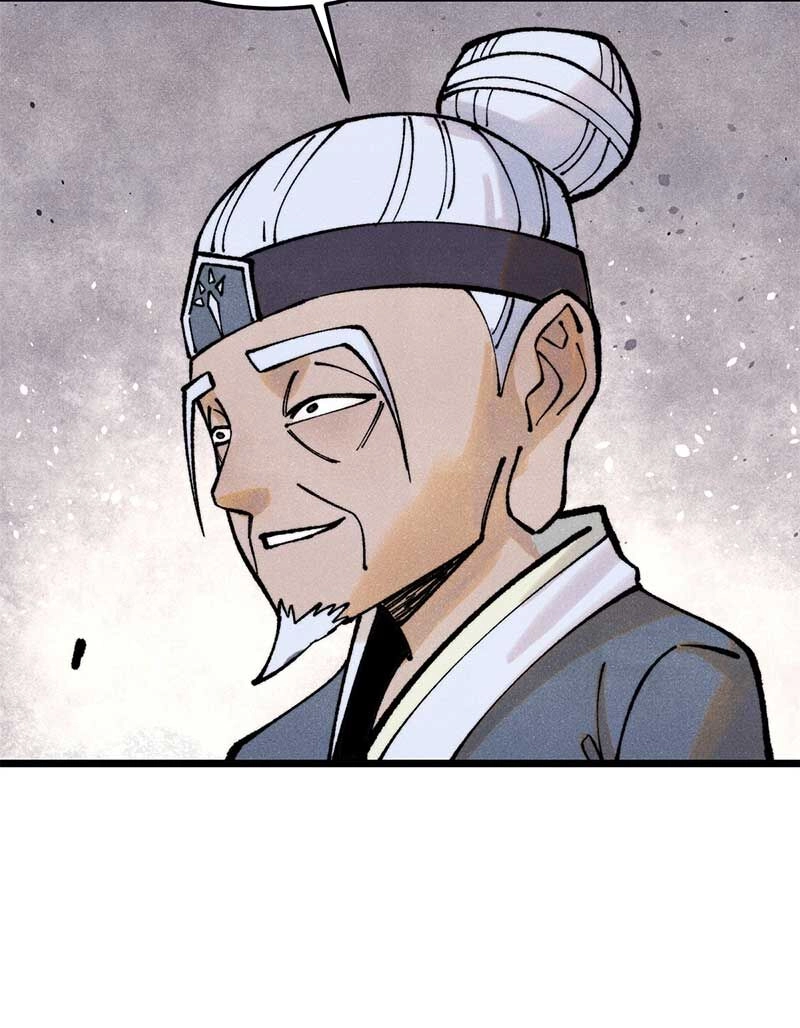 Vạn Cổ Tối Cường Tông Chapter 300 - 4