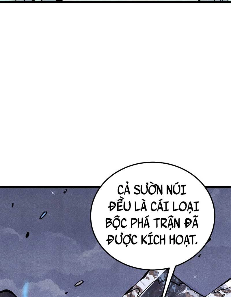 Vạn Cổ Tối Cường Tông Chapter 300 - 6