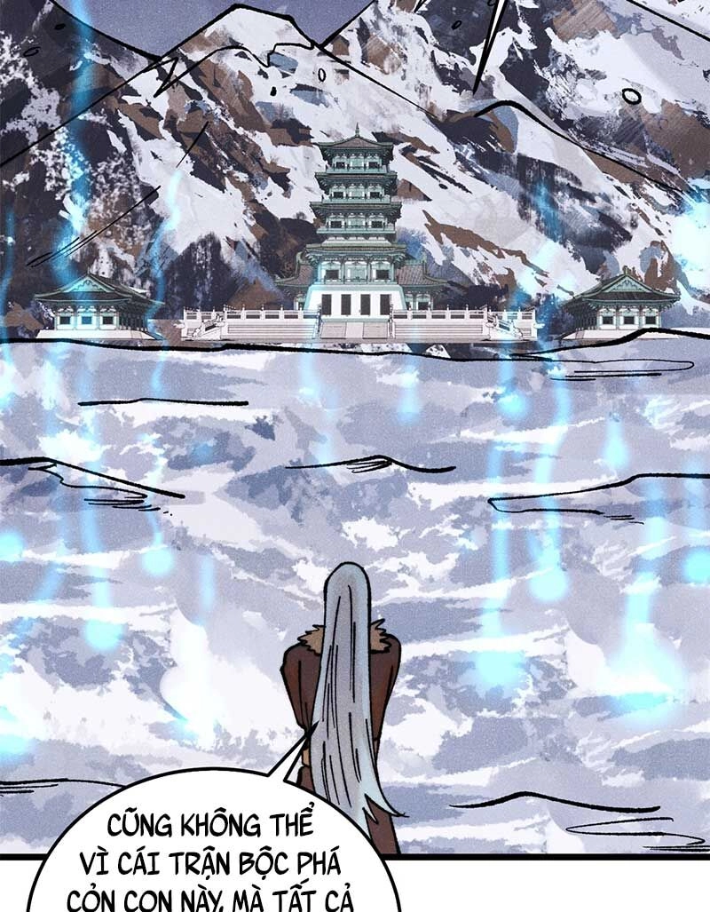 Vạn Cổ Tối Cường Tông Chapter 300 - 7