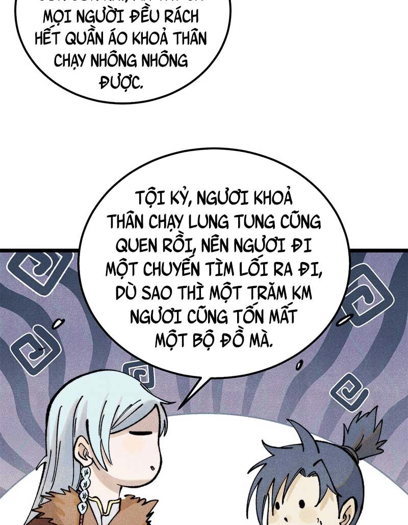 Vạn Cổ Tối Cường Tông Chapter 300 - 8