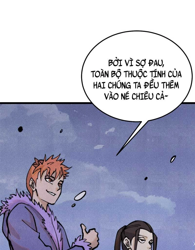 Vạn Cổ Tối Cường Tông Chapter 300 - 11